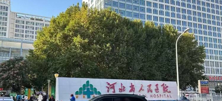 如家华驿酒店(石家庄宁安路店)图片