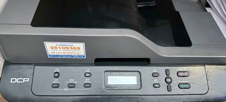 M·S HOTELS美宿洲际酒店(崇和门紫阳街店)图片