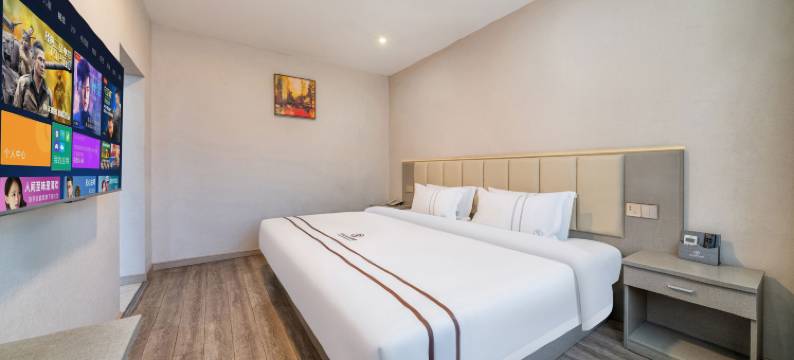 龙悦商务酒店(龙游大南门历史街区店)图片