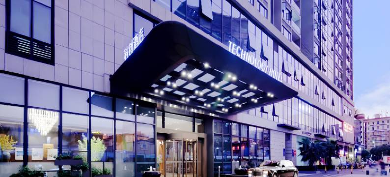 深圳科创酒店(南山南油服装批发城荔林地铁站店)图片