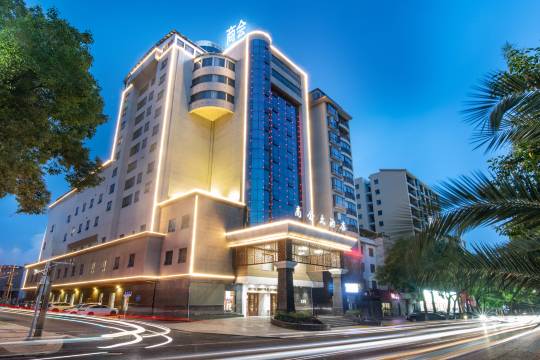 商会大酒店(祁阳新天地店)