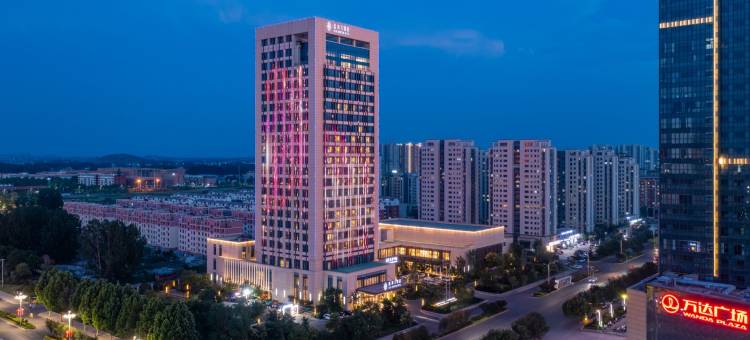 兰陵万达广场蓝海大饭店图片
