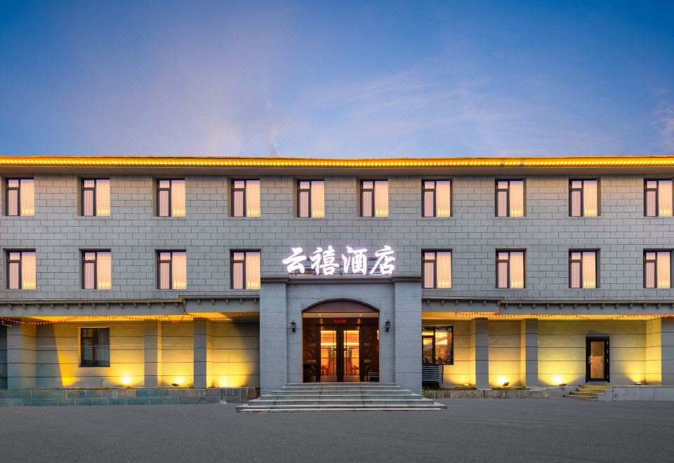 酒店外观