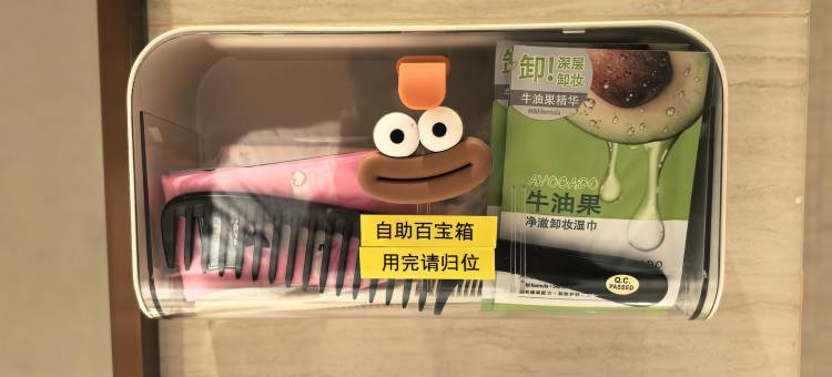 维也纳酒店(重庆江津滨江新城店)图片