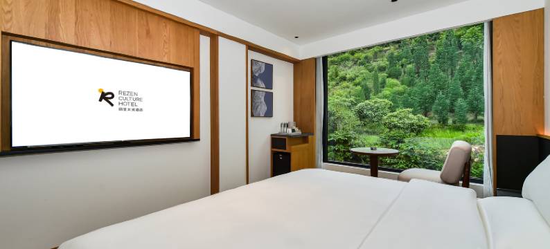 丽呈文览酒店(安顺镇宁黄果树瀑布店)图片