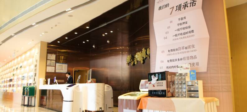 天鹅湖大酒店·承悦滨湖图片