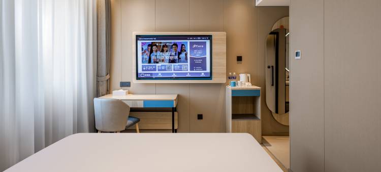 如家酒店·neo(青岛北站李沧万达广场店)图片