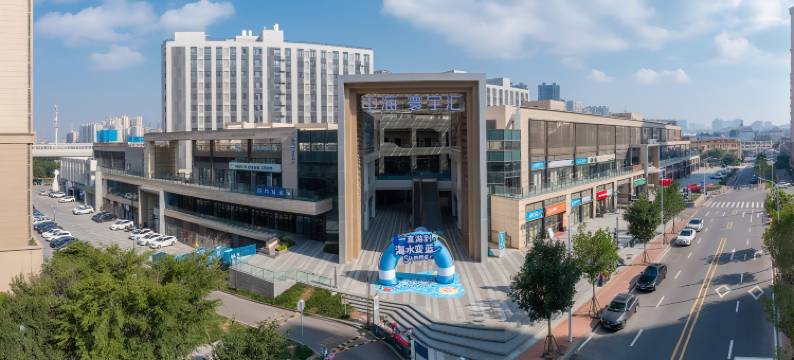 X·ManDa喜曼达(青岛重庆南路店)图片