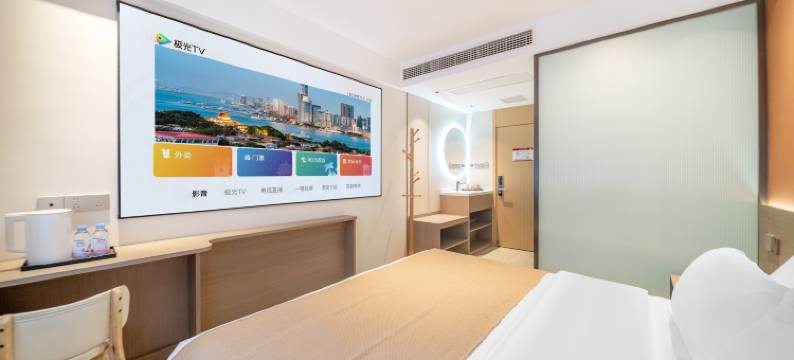 甘雨拾光民宿(南京夫子庙店)图片