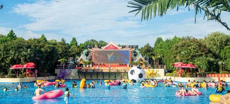 遇·天目湖酒店图片