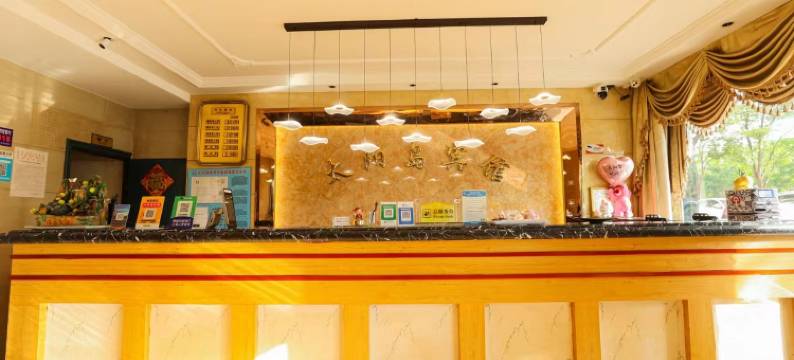 宜兴太阳岛宾馆(团氿风景区汽车总站店)图片