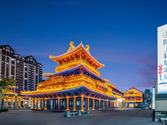 陌上轻居酒店(梁山龙城广场店)