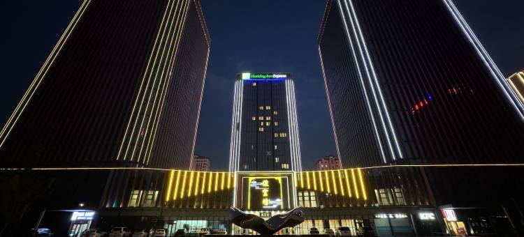 青岛西海岸北王台智选假日酒店图片