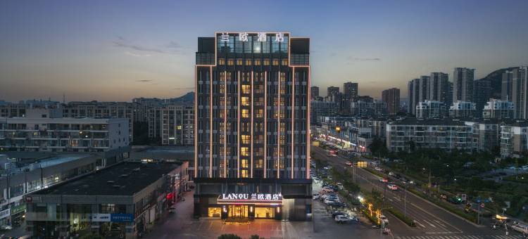 兰欧酒店(连云港火车东站店)图片