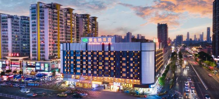 维也纳酒店(南宁仙葫店)图片