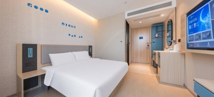 如家酒店·neo(青岛金沙滩香江路地铁站店)图片