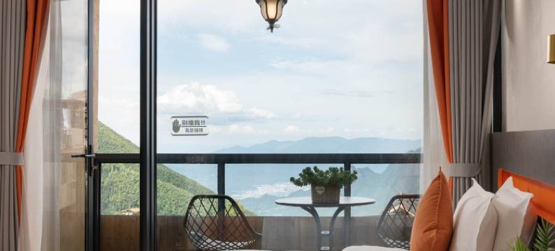 云和望田居民宿(云和梯田景区店)图片