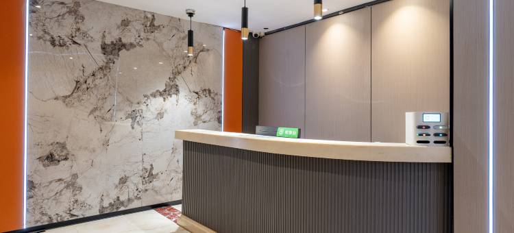 厦门·浪漫都市Smart Home连锁酒店(中山路步行街店)图片