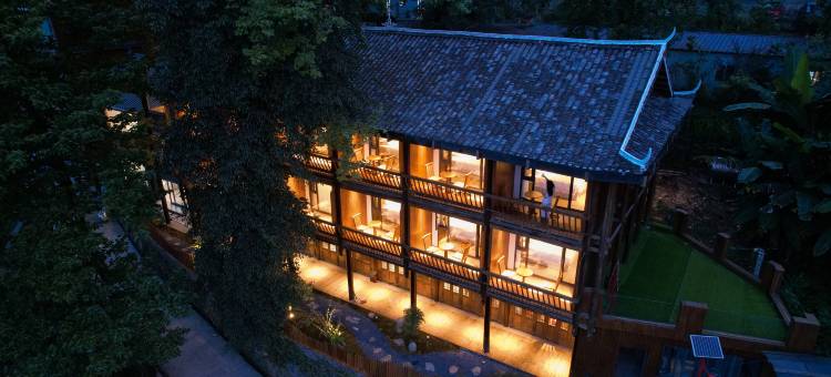 栖溪浦·与雾居民宿(加榜梯田店)图片