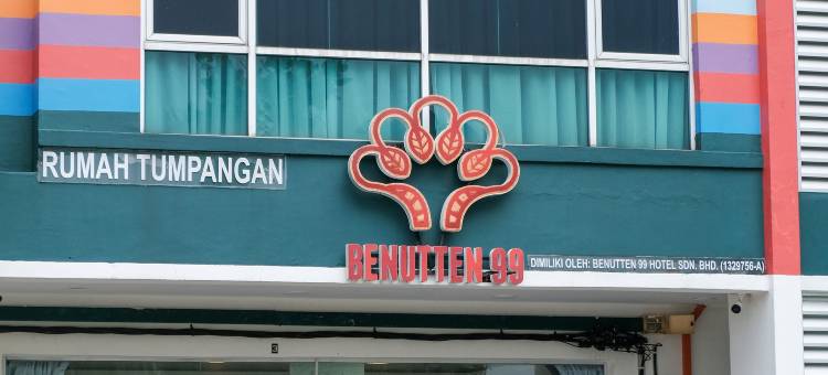 本努腾99酒店(BENUTTEN 99 HOTEL)图片