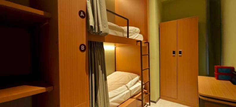 禾木青旅酒店(国贸店)图片