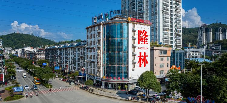 四方铭酒店(隆林店)图片