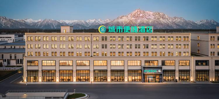 城市便捷酒店(乌鲁木齐头屯河天恒基汽车城店)图片