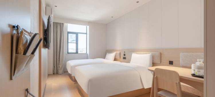 海友酒店(余姚北站店)图片