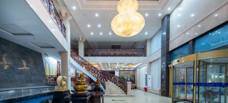 迎君假日酒店图片