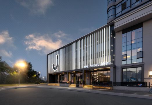 哈尔滨江景?J酒店（中华巴洛克街区地铁站店）外景图
