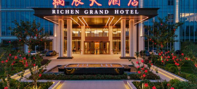 合肥瑞辰大酒店图片