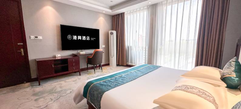 港兴酒店(诸暨海亮实验中学店)图片