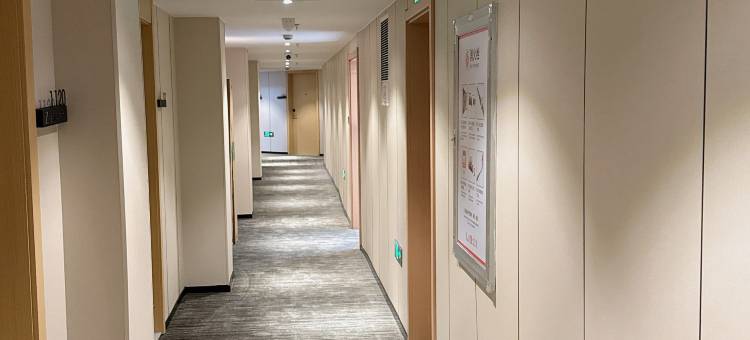 智尚酒店(杭州武林广场银泰店)图片