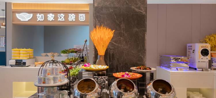 如家商旅酒店(昆明火车站北京路店)图片
