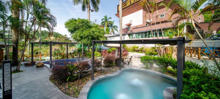 佛冈白云温泉山庄图片