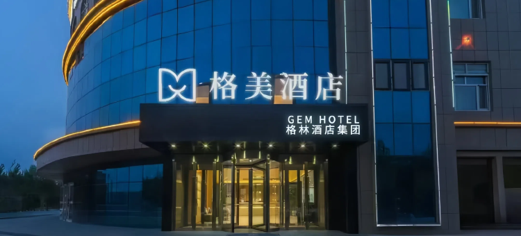 格美酒店(叶城汽车客运南站店)图片