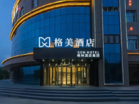 格美酒店(叶城汽车客运南站店)