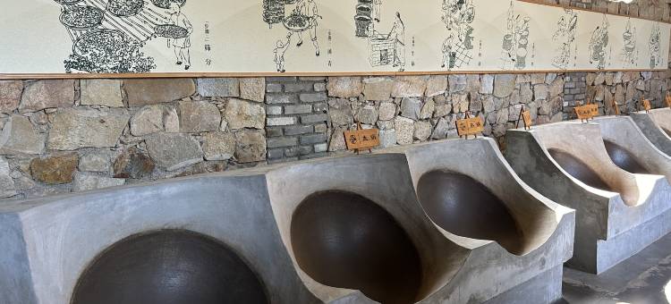 信阳归拙园(何家寨露营地店)图片