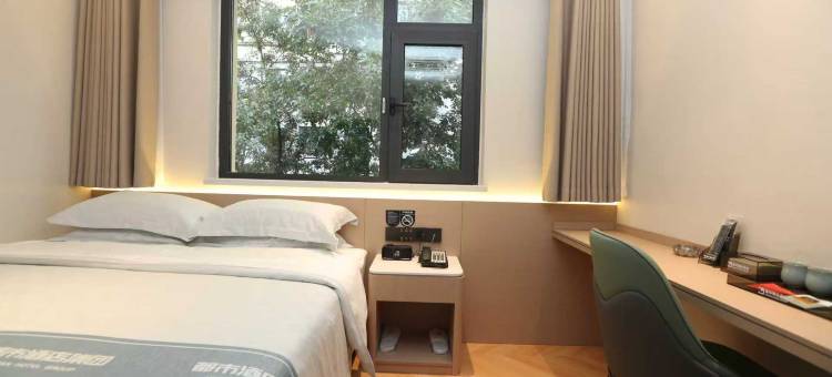 都市118精选酒店(沁水汽车站店)图片