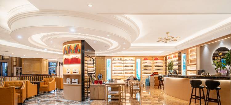 和平世纪大酒店(和平大道店)图片