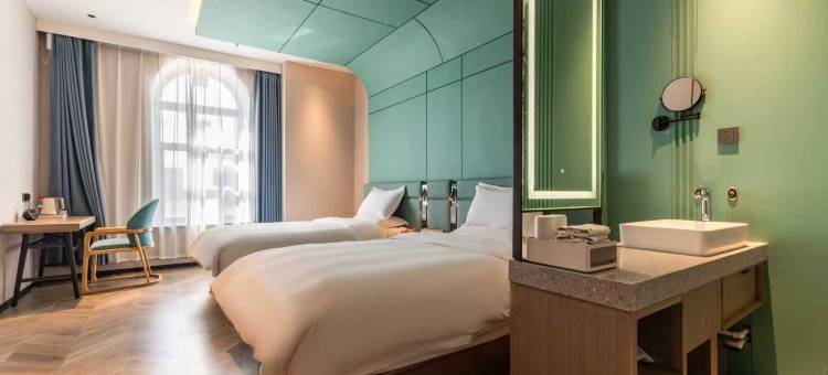 岷县观澜甄选酒店图片