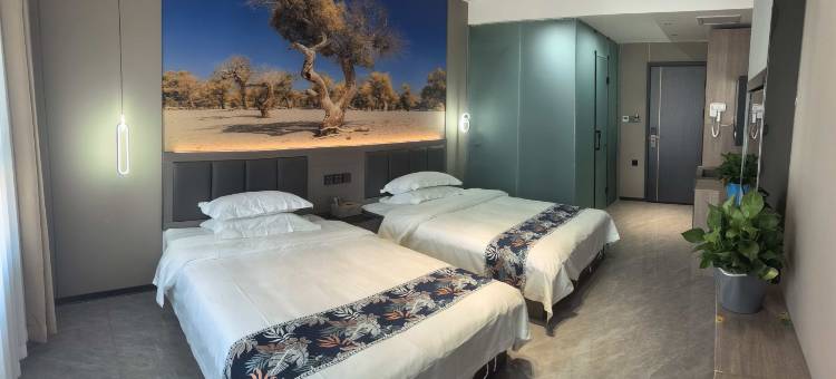 若羌鑫越民宿图片