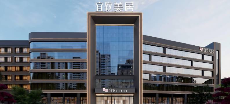 广州琶洲会展宜致美居图片