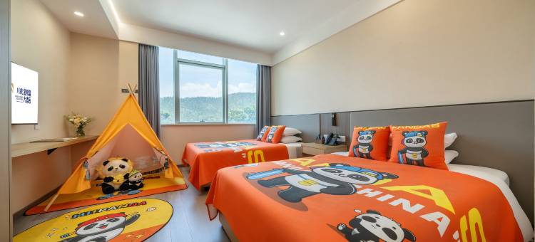 川航金熊猫大酒店(青山机场店)图片