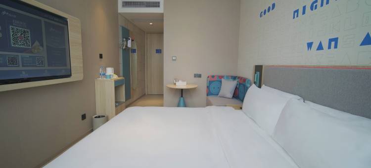 如家酒店(无锡太湖鼋头渚风景区荣巷地铁站店)图片