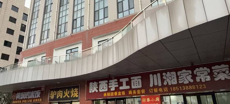 雷神电竞酒店(北京亦庄荣京东街地铁站店)图片