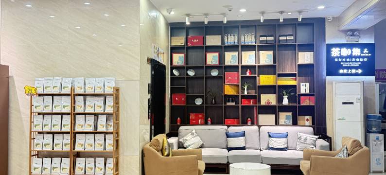 佛伦贝斯酒店(铜仁高铁站店)图片