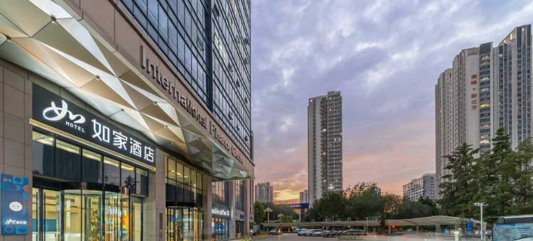 如家酒店·neo(临沂市政府万达广场店)图片