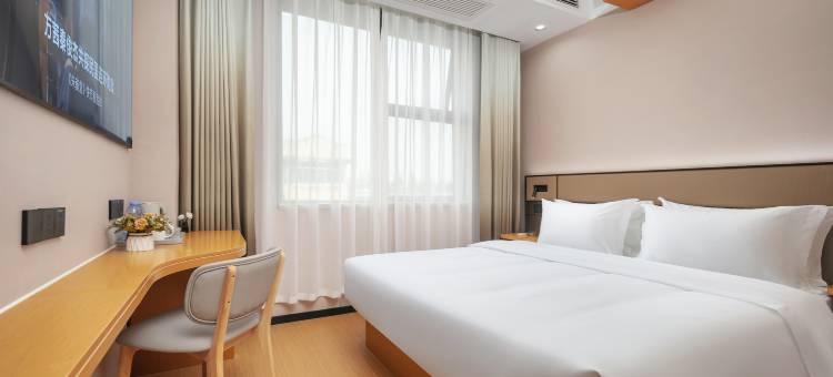 艾客智慧酒店(马鞍山金鹰购物广场安工大店)图片