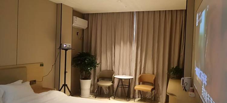 文县云天酒店图片